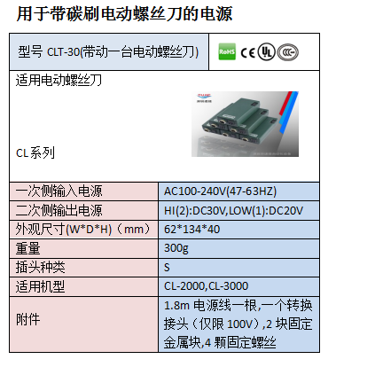 截图20191108143545613.bmp