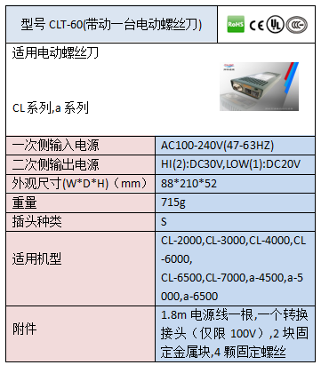 截图20191108143629057.bmp